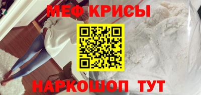 соль курить ск Пугачёв