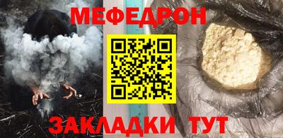 бошки Пушкино