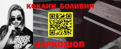 мяу мяу мука Пыть-Ях