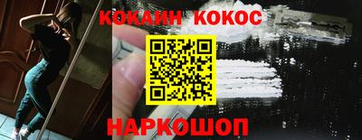 бошки Пушкино