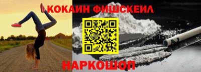 соль курить ск Пугачёв