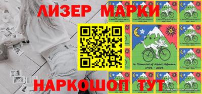 соль курить ск Пугачёв