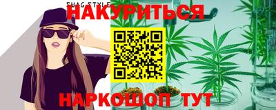 соль курить ск Пугачёв