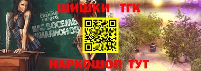 мяу мяу мука Пыть-Ях