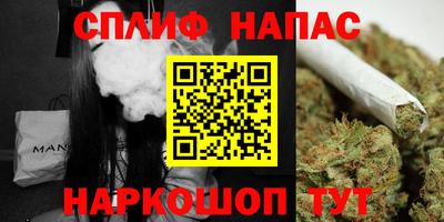 соль курить ск Пугачёв