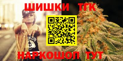соль курить ск Пугачёв