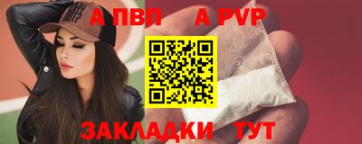 мяу мяу мука Пыть-Ях
