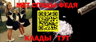соль курить ск Пугачёв