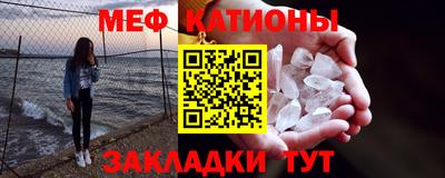 бошки Пушкино