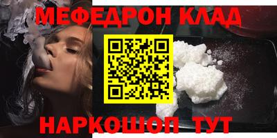 бошки Пушкино