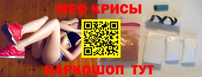 бошки Пушкино